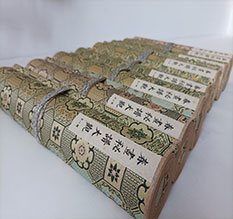 锡山春画全集之春画秘谱大观-中国古代春宫绘画全集